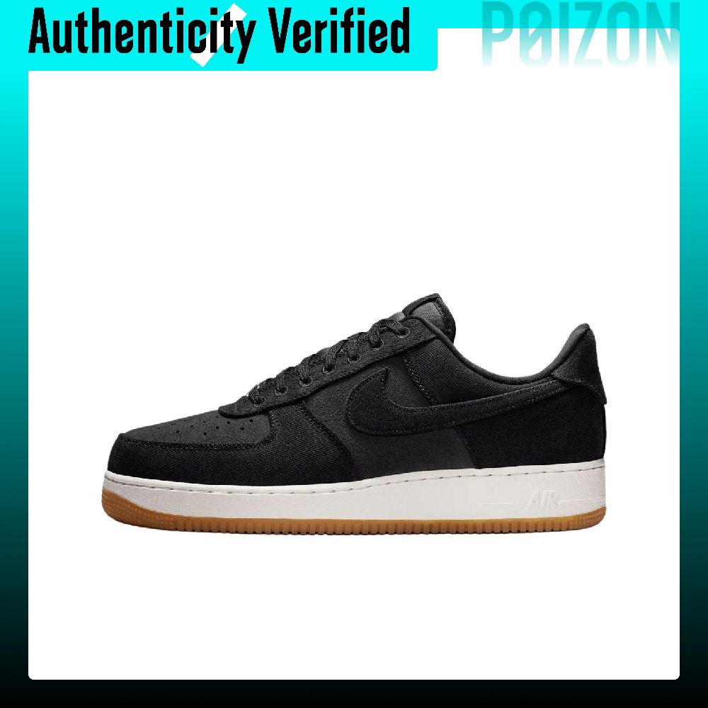 Nike Shoes Air Force 1 - Nike Air Force 1 Atmungsaktive Skateboard-Schuhe