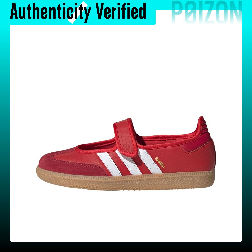 Adidas Shoes Samba - Adidas Originals Samba Jane Bequeme Mary