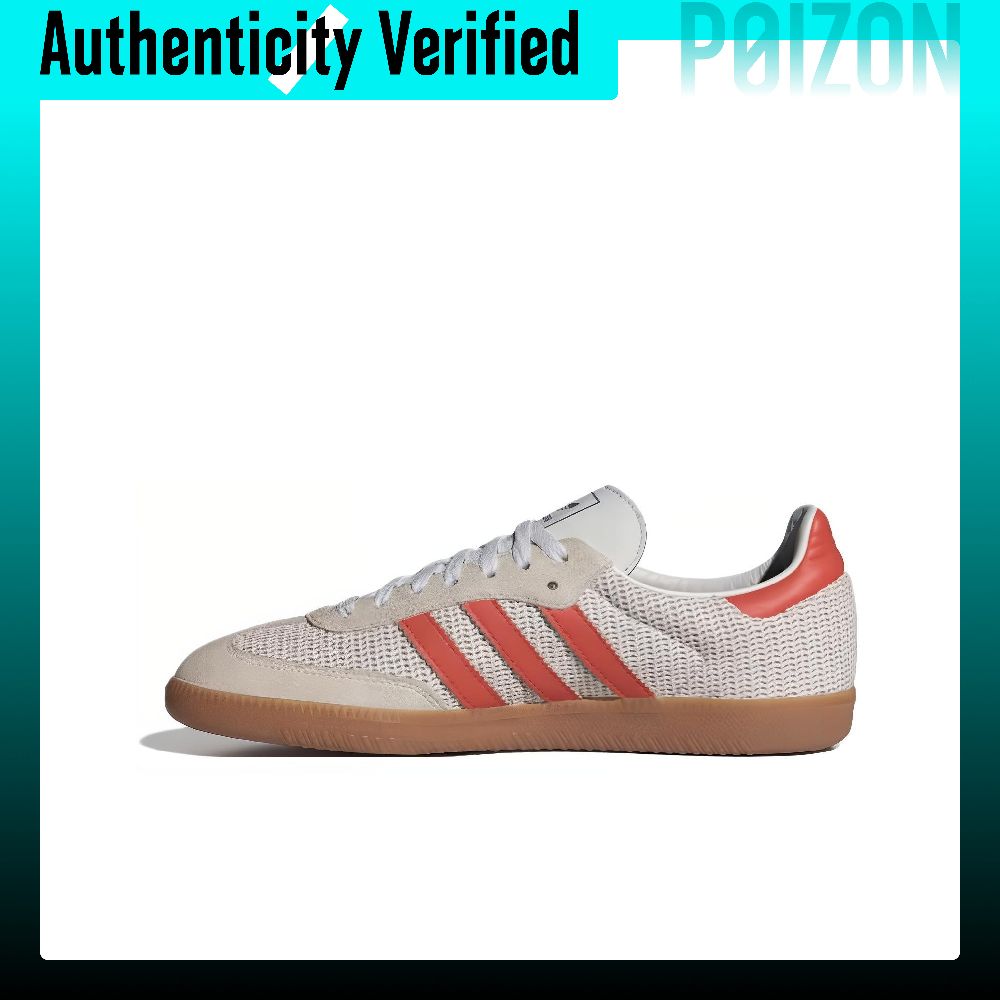 Adidas Shoes Samba - Adidas Originals Samba, abriebfeste, atmungsaktive Skateboard-Schuhe