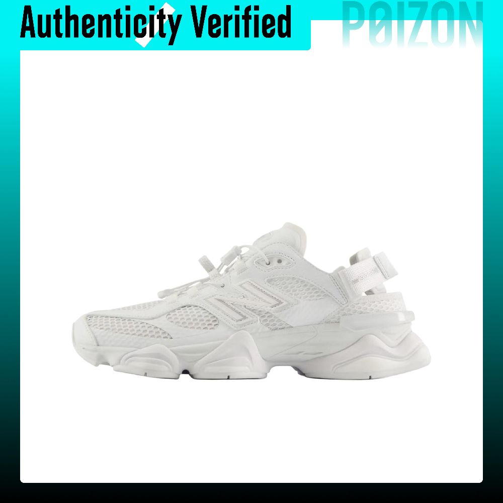 New Balance Shoes 9060 - New Balance NB 9060 Laufschuhe, Unisex,