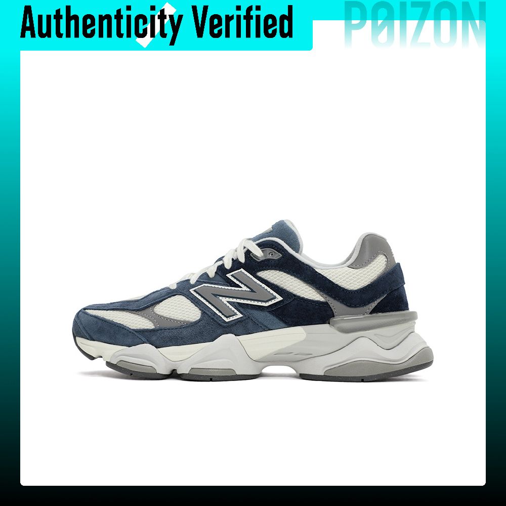 New Balance Shoes 9060 - New Balance NB 9060 Rutschfeste, Abriebfeste,
