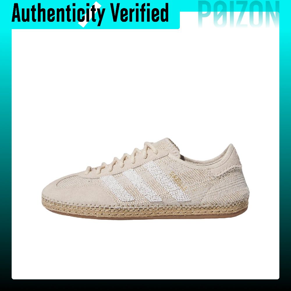 Adidas Originals x CLOT Gazell – Adidas Shoes Gazelle Bewertung und Preis
