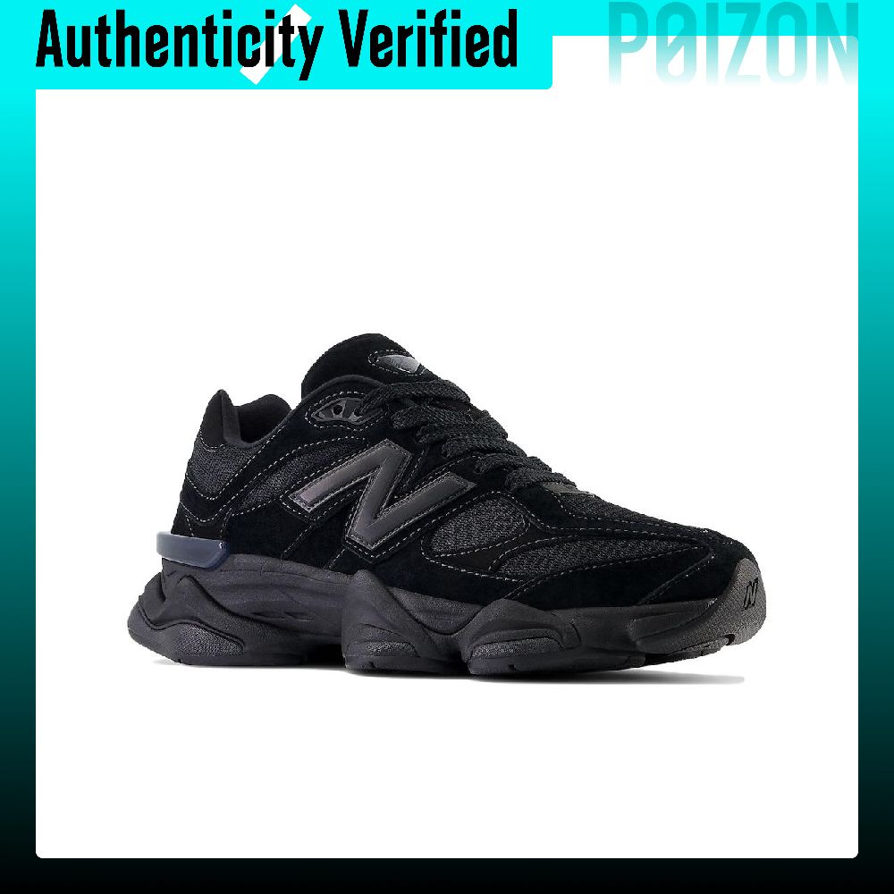 New Balance NB 9060 Freizeitsc – New Balance Shoes 9060 Bewertung und Preis