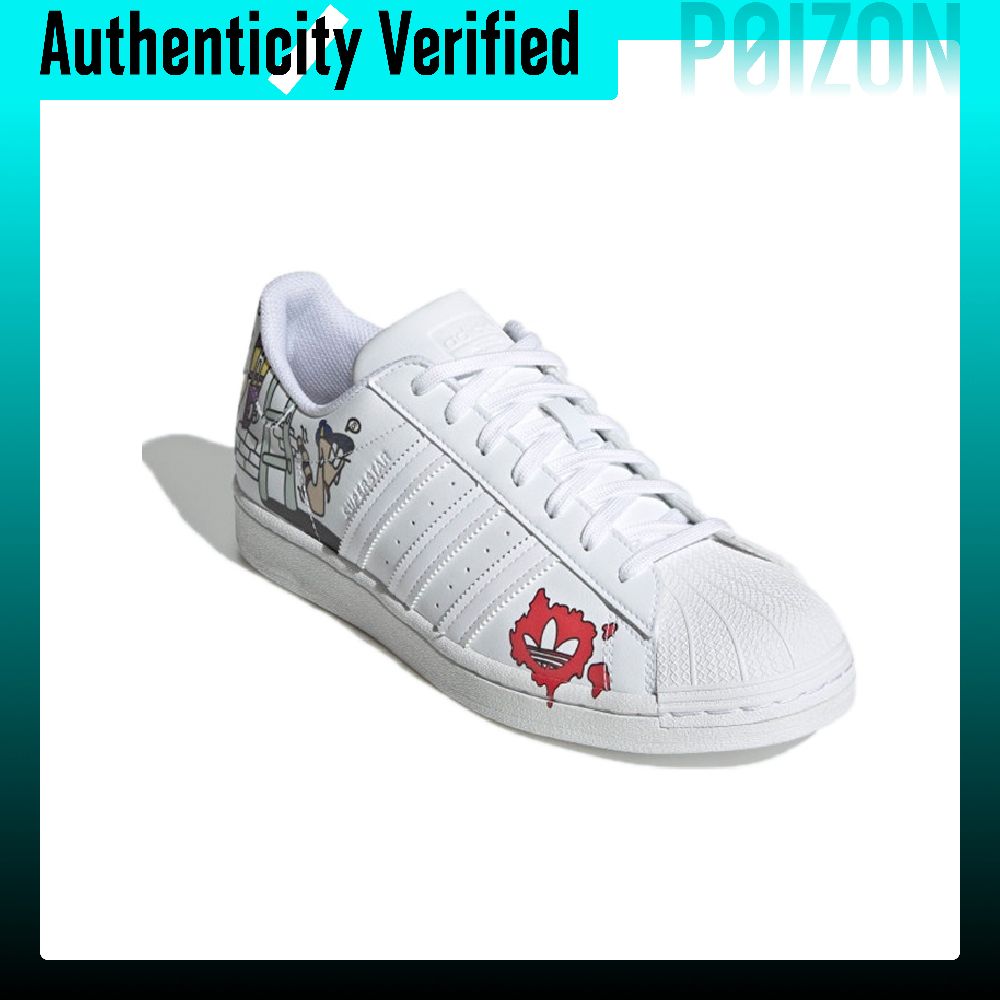 Adidas Originals SUPERSTAR Ska – Adidas Shoes Superstar Bewertung und Preis
