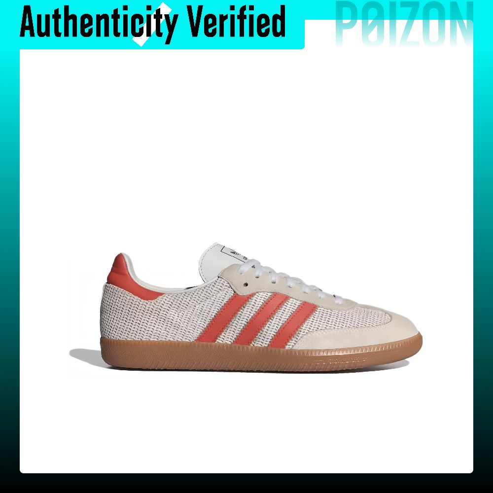 Adidas Originals Samba, abrieb – Adidas Shoes Samba Bewertung und Preis