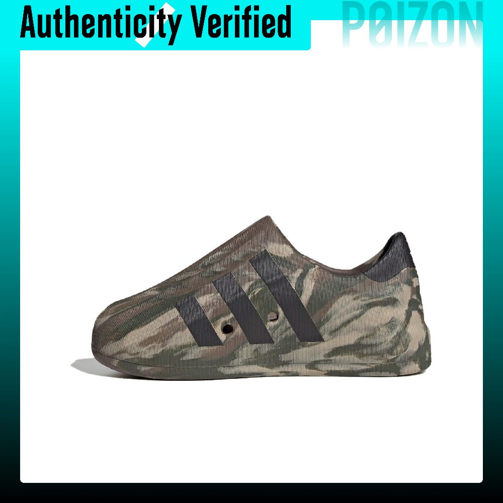 Adidas Originals AdiFOM Supers – Adidas Shoes Superstar Bewertung und Preis