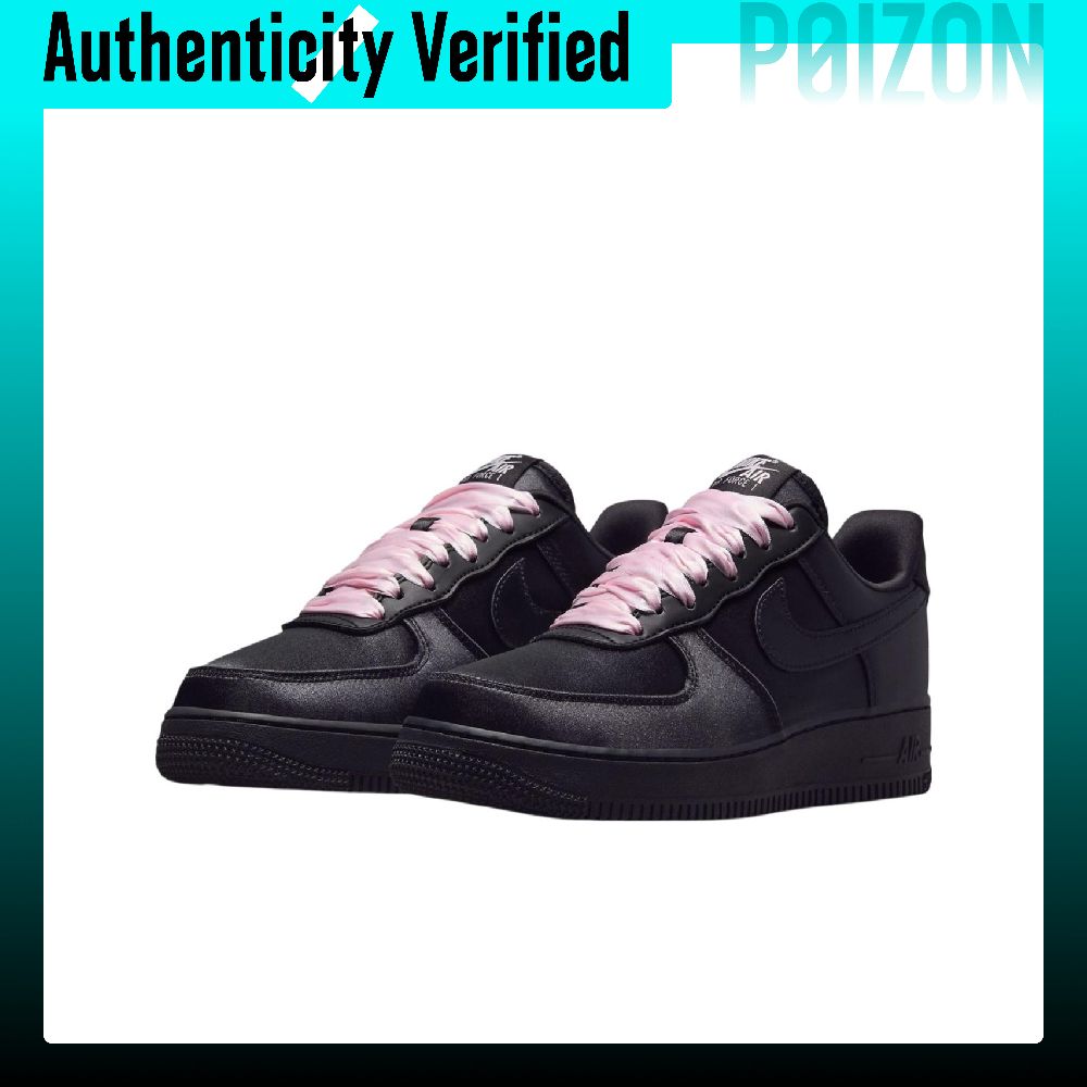 Nike Air Force 1 Rutschfeste,  – Nike Shoes Air Force 1 Bewertung und Preis