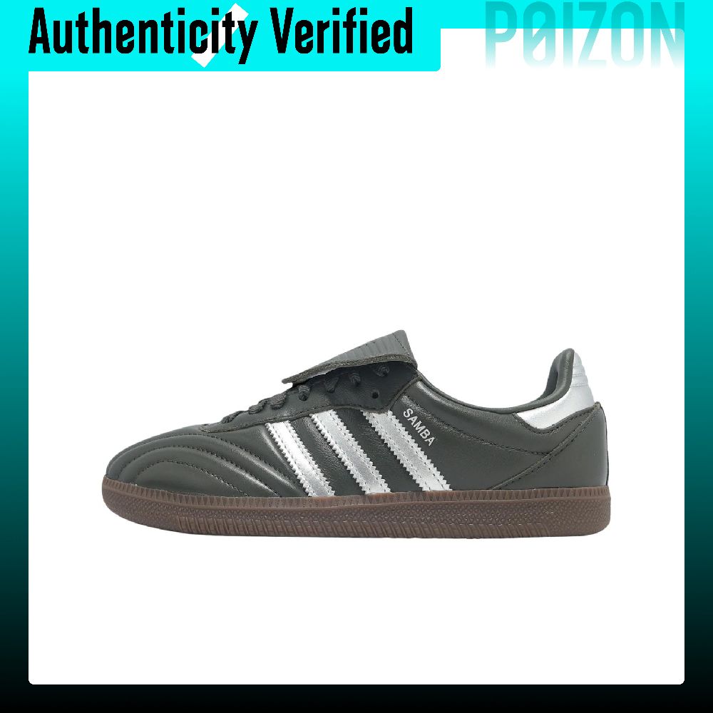 Adidas Originals Samba LT, wei – Adidas Shoes Samba Bewertung und Preis